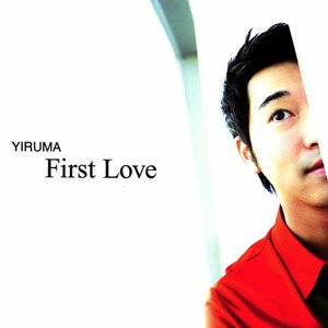 yiruma-first love